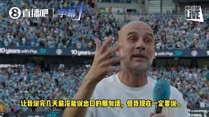 利物浦新帅正式敲定 英超争冠悬念再升级